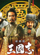 未来探险4：新手玩家必须了解的5大技巧